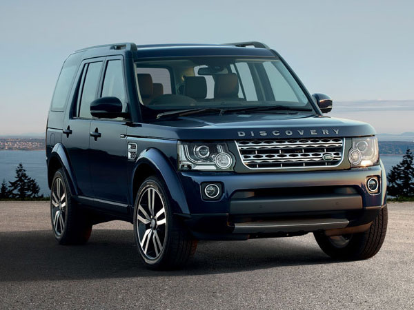 Metallic blue Land Rover Discovery HSE